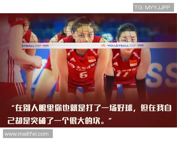 足球巨星金句精选:那些激励球迷和球员的经典名言与智慧分享