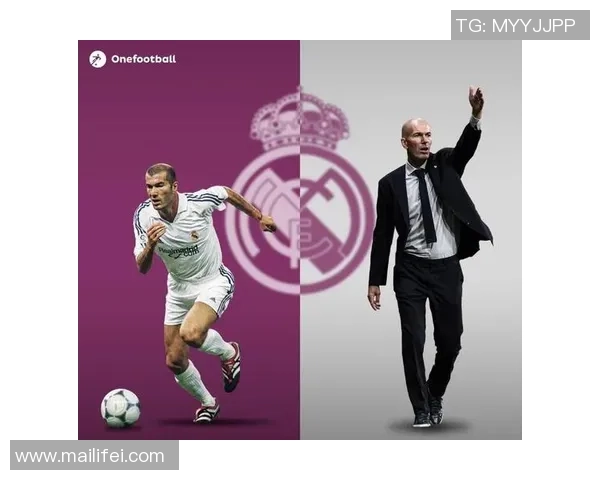 全球足球最佳中场球星盘点：谁才是历史上最具影响力的中场大师