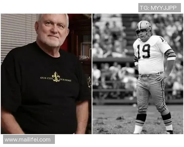 美国足球传奇球星遭枪杀事件真相揭秘及其背后原因分析