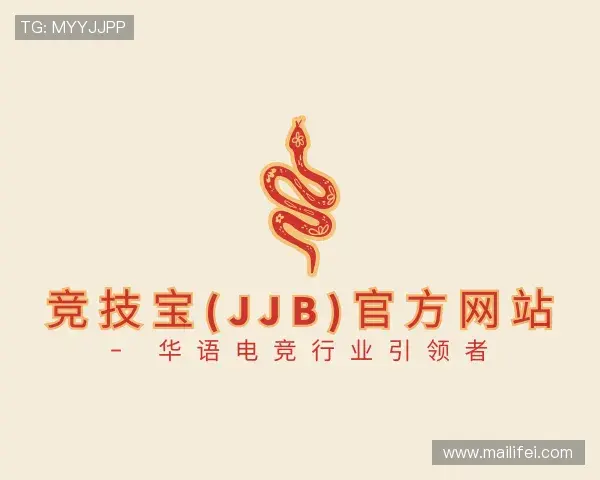 知道竞技宝jjb